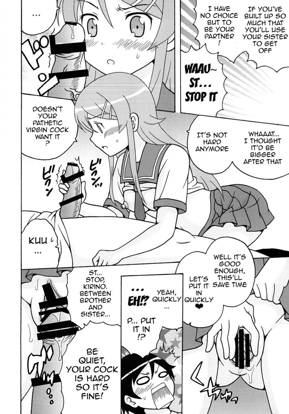 Hentai Manga Comic-My Little Sister and Her Friend Can't Be This Ero-Cute-Read-5